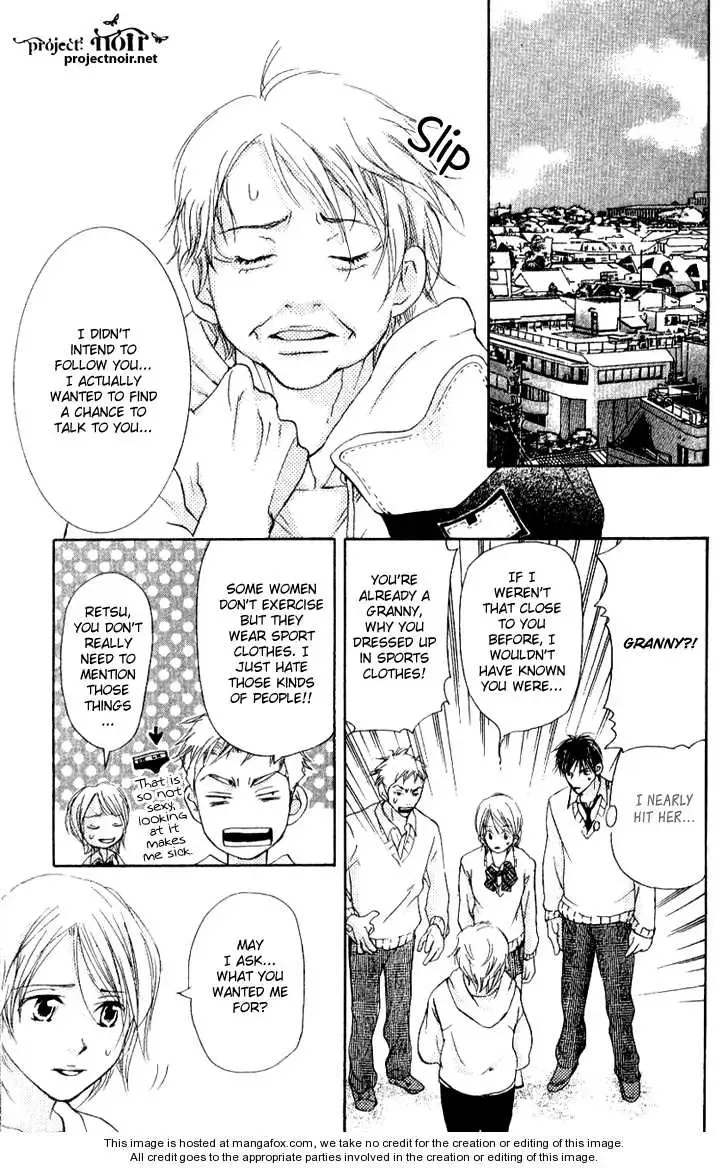 Sonan Jyanaiyo Chapter 16 page 29