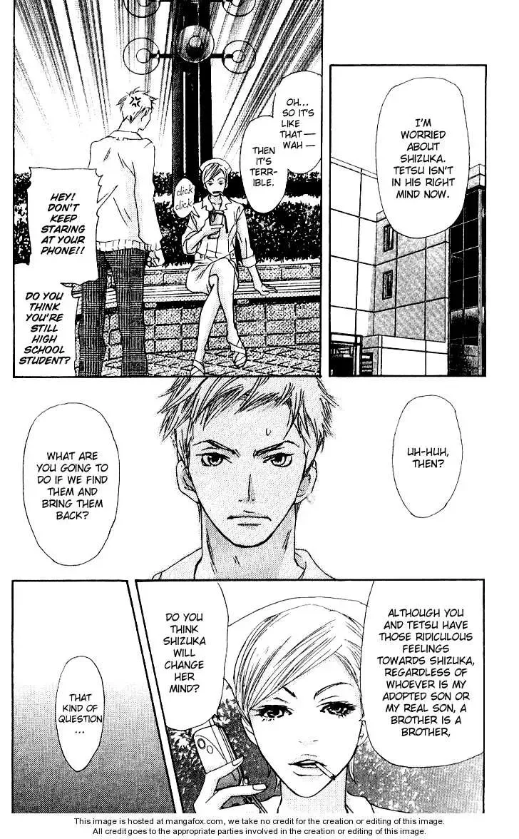 Sonan Jyanaiyo Chapter 13 page 28
