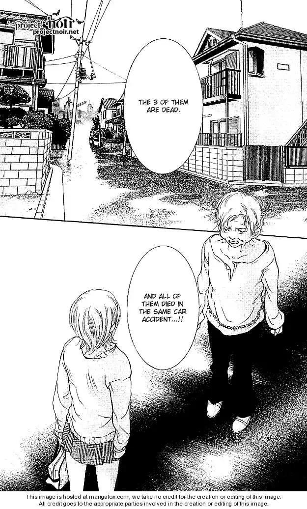 Sonan Jyanaiyo Chapter 17 page 34