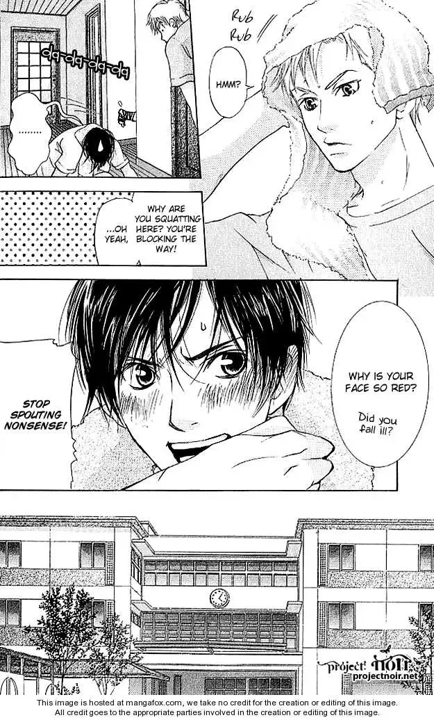 Sonan Jyanaiyo Chapter 19 page 24