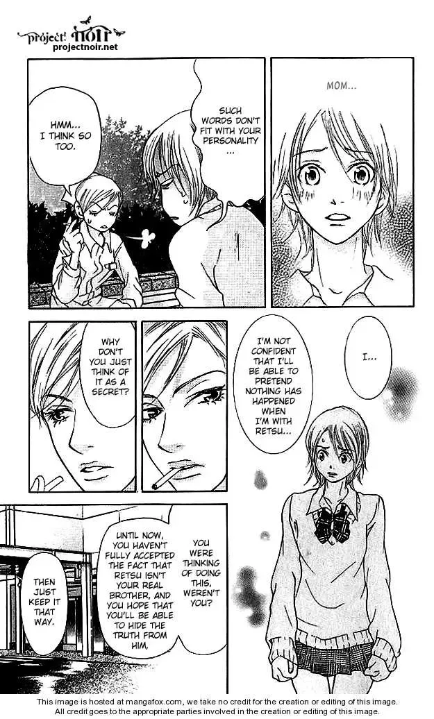 Sonan Jyanaiyo Chapter 17 page 37
