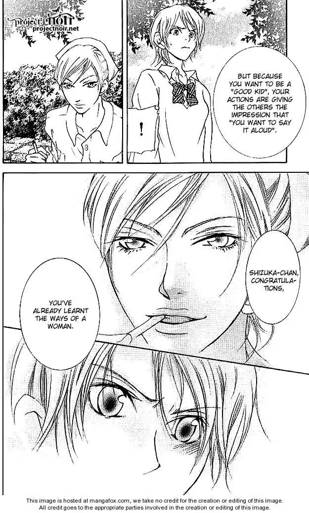 Sonan Jyanaiyo Chapter 17 page 38