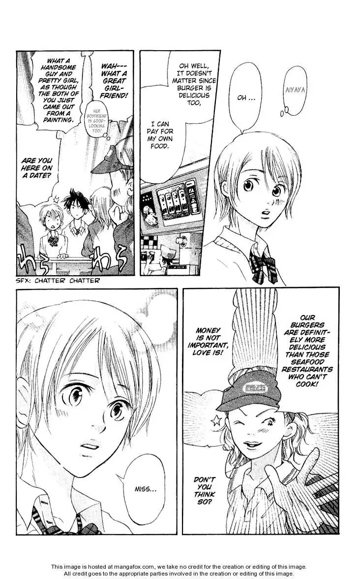 Sonan Jyanaiyo Chapter 13 page 33