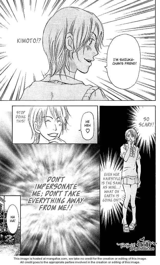Sonan Jyanaiyo Chapter 19 page 27
