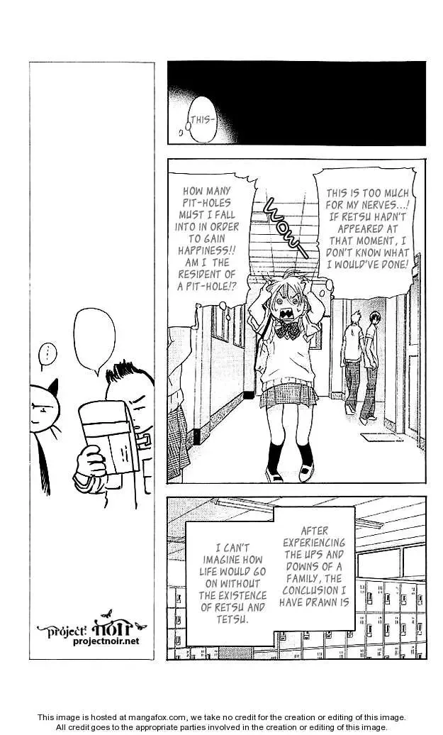 Sonan Jyanaiyo Chapter 19 page 25
