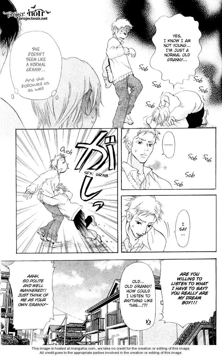 Sonan Jyanaiyo Chapter 16 page 33