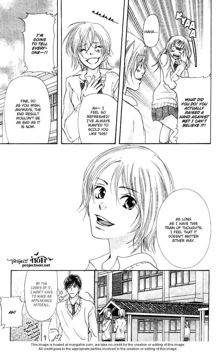 Sonan Jyanaiyo Chapter 15 page 39