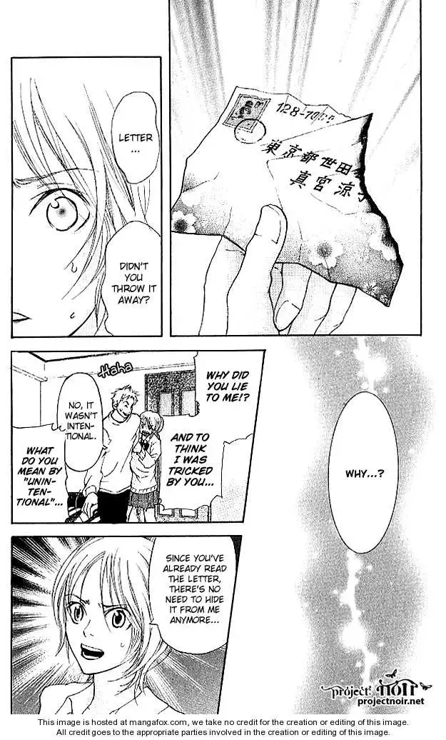 Sonan Jyanaiyo Chapter 17 page 40