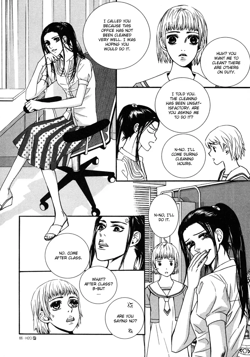 H2O Chapter 27 page 40