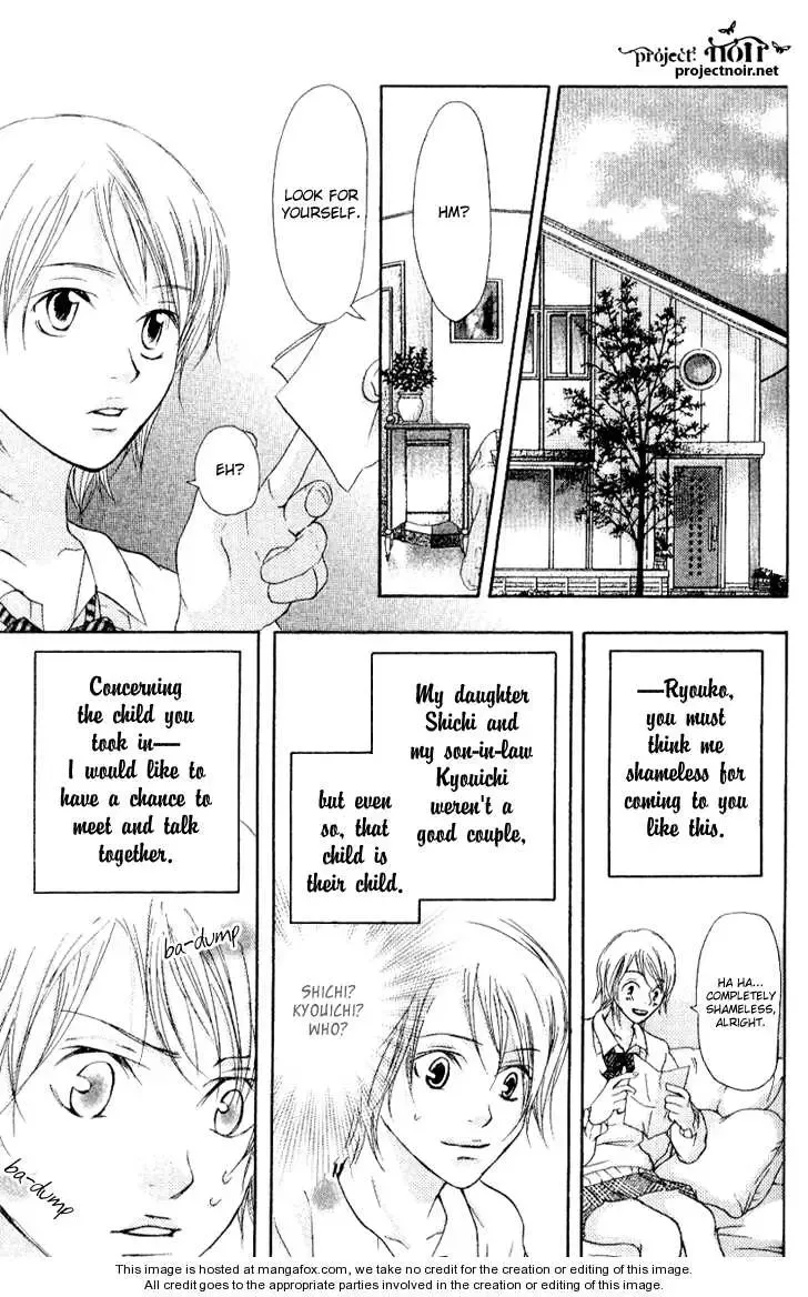 Sonan Jyanaiyo Chapter 16 page 37