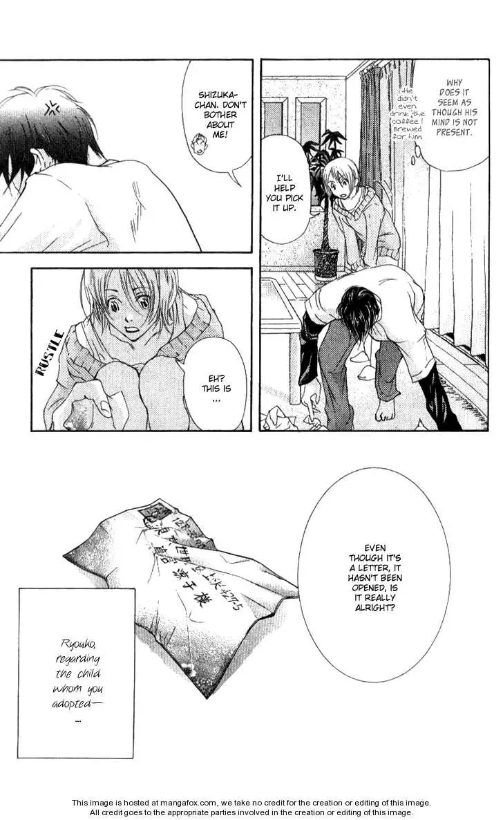 Sonan Jyanaiyo Chapter 15 page 43