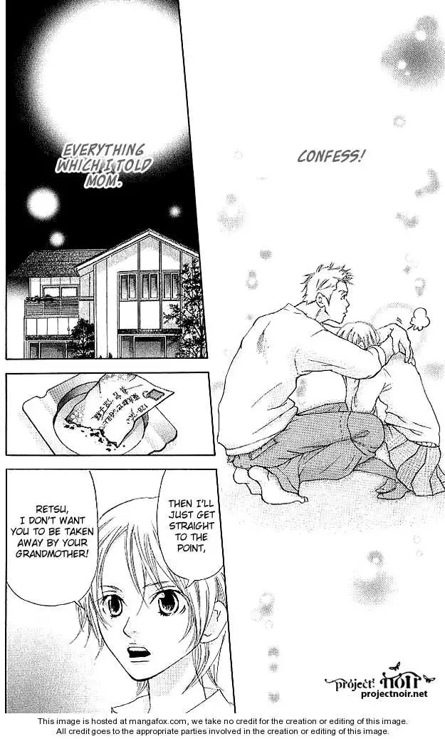 Sonan Jyanaiyo Chapter 17 page 44