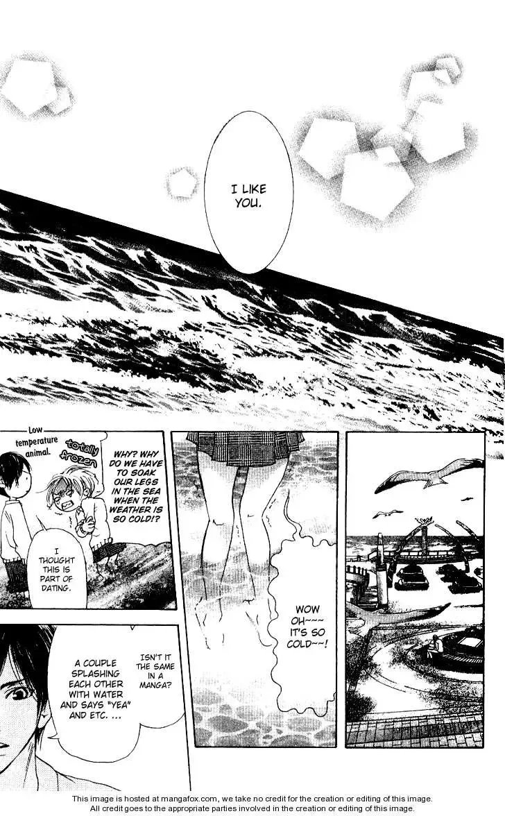 Sonan Jyanaiyo Chapter 13 page 37