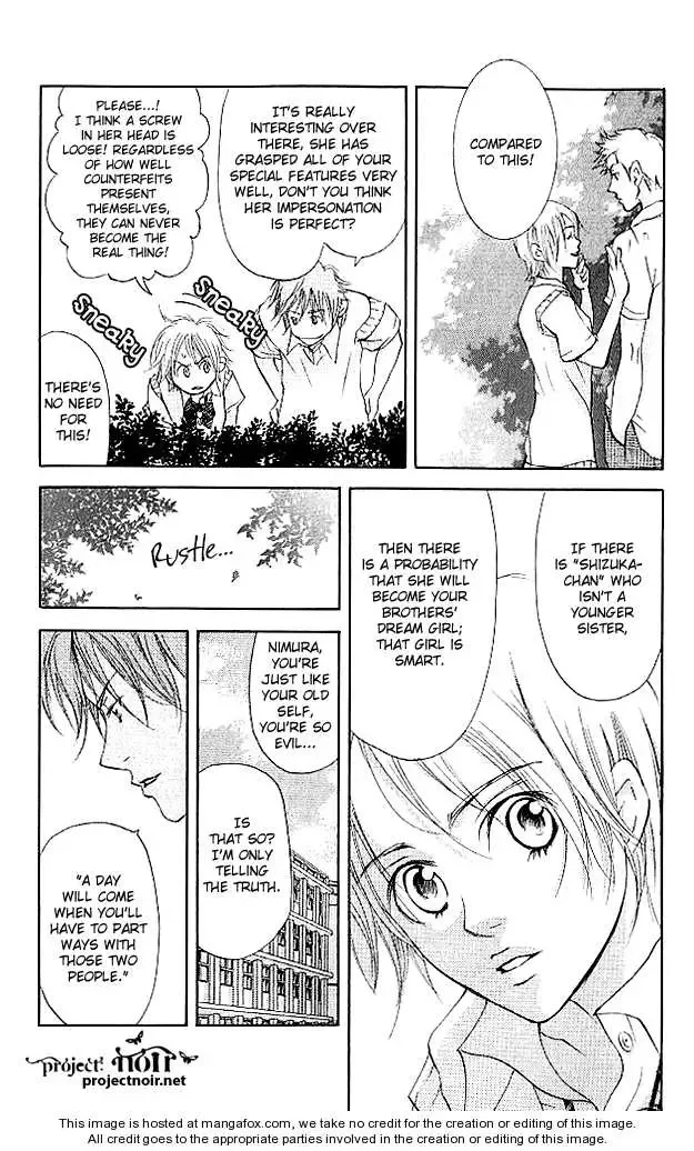 Sonan Jyanaiyo Chapter 19 page 29
