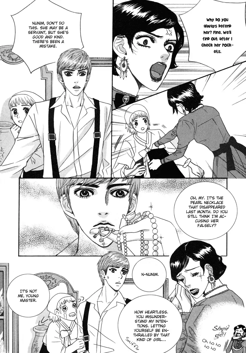 H2O Chapter 27 page 43
