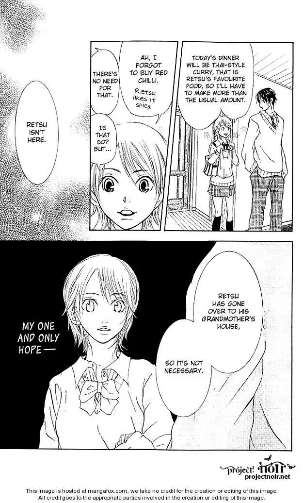 Sonan Jyanaiyo Chapter 17 page 47