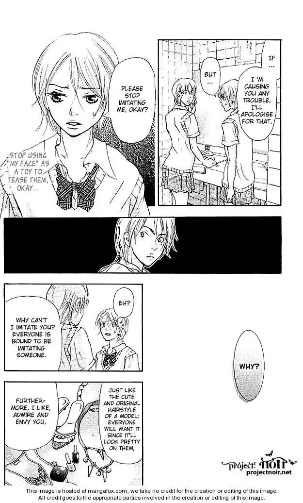 Sonan Jyanaiyo Chapter 19 page 36