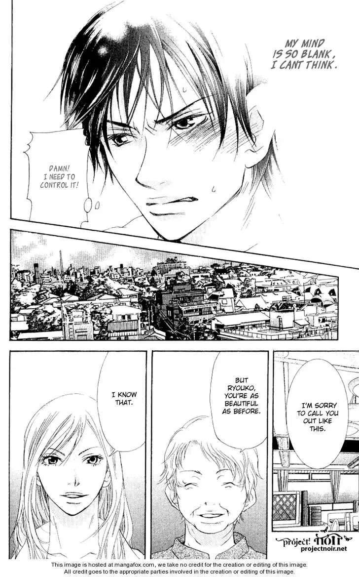 Sonan Jyanaiyo Chapter 16 page 43