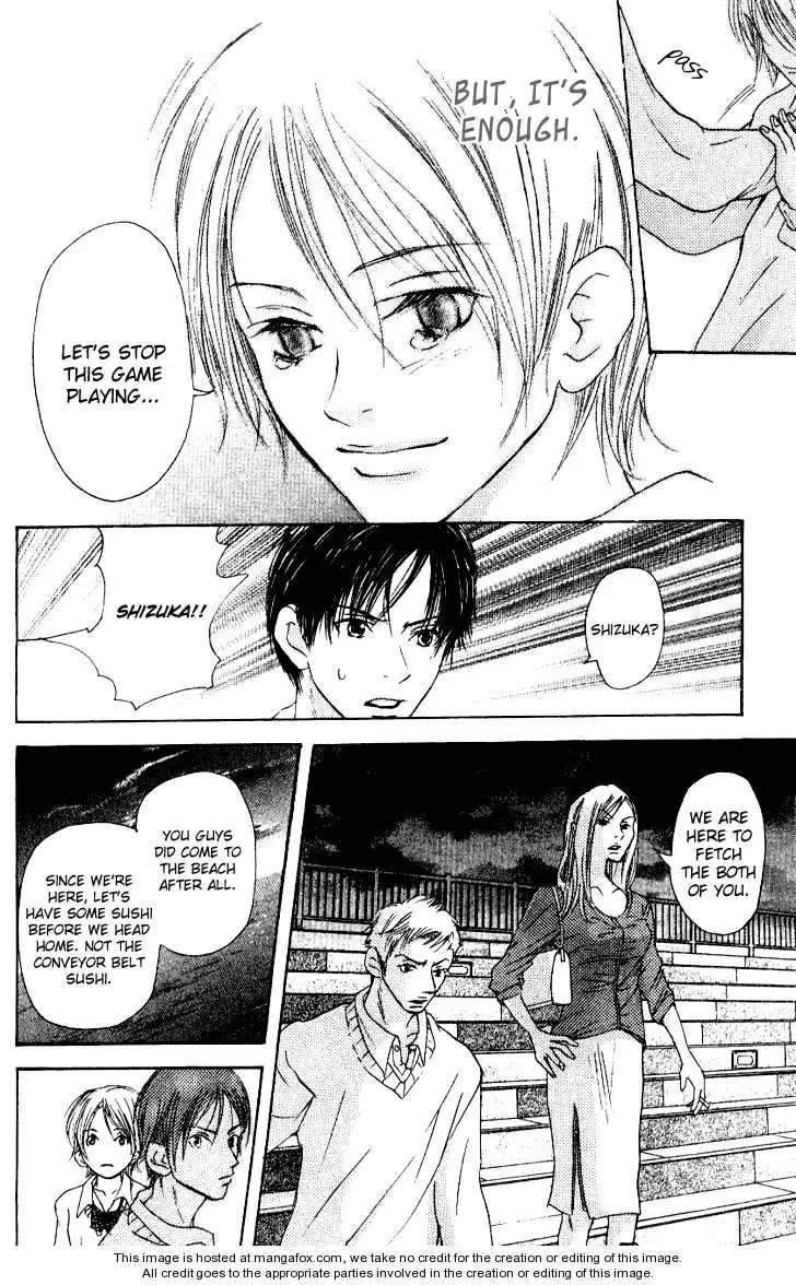 Sonan Jyanaiyo Chapter 13 page 42