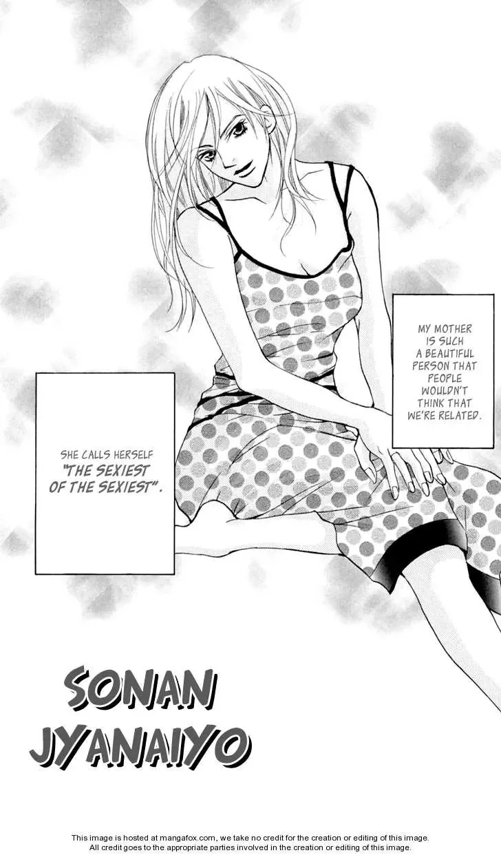 Sonan Jyanaiyo Chapter 21 page 4