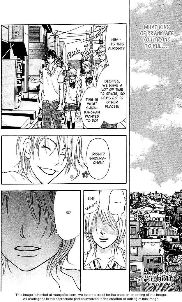 Sonan Jyanaiyo Chapter 19 page 38