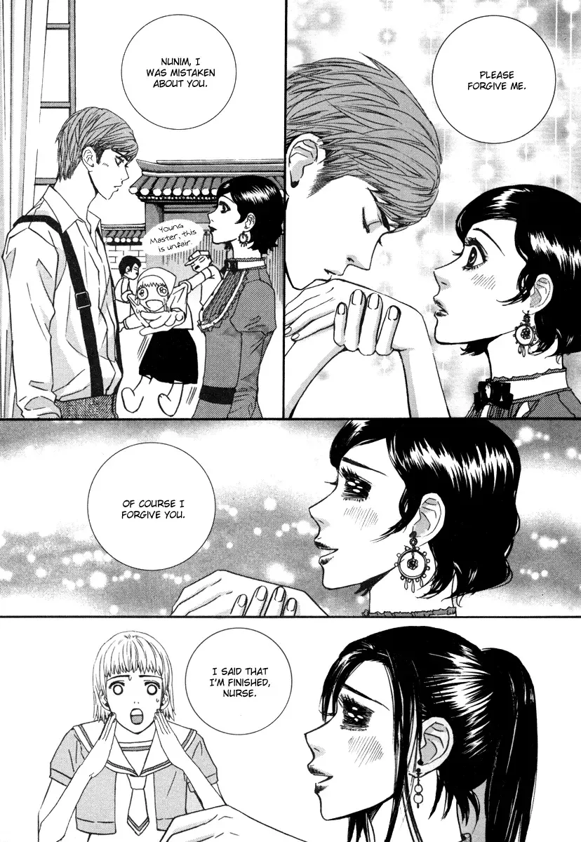H2O Chapter 27 page 44