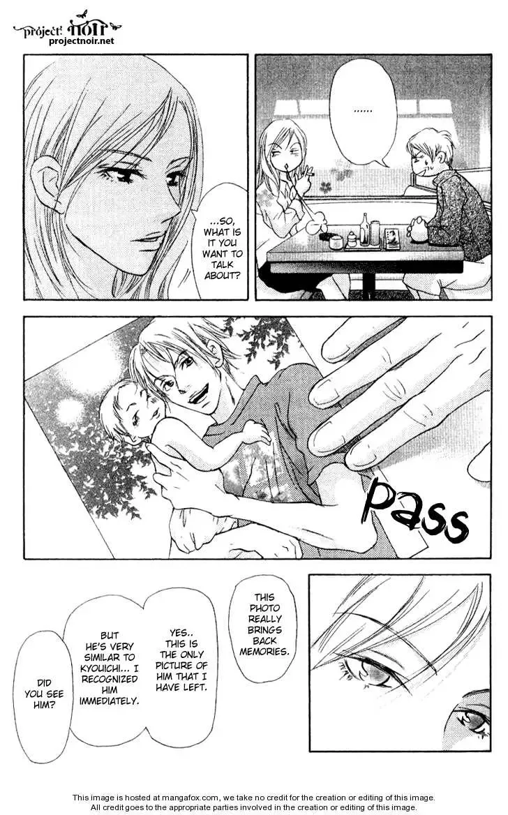 Sonan Jyanaiyo Chapter 16 page 44
