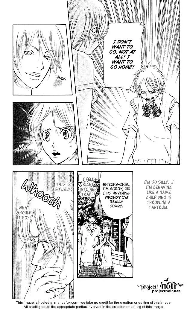 Sonan Jyanaiyo Chapter 19 page 39