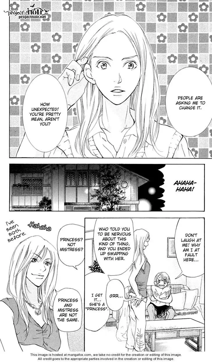 Sonan Jyanaiyo Chapter 21 page 20