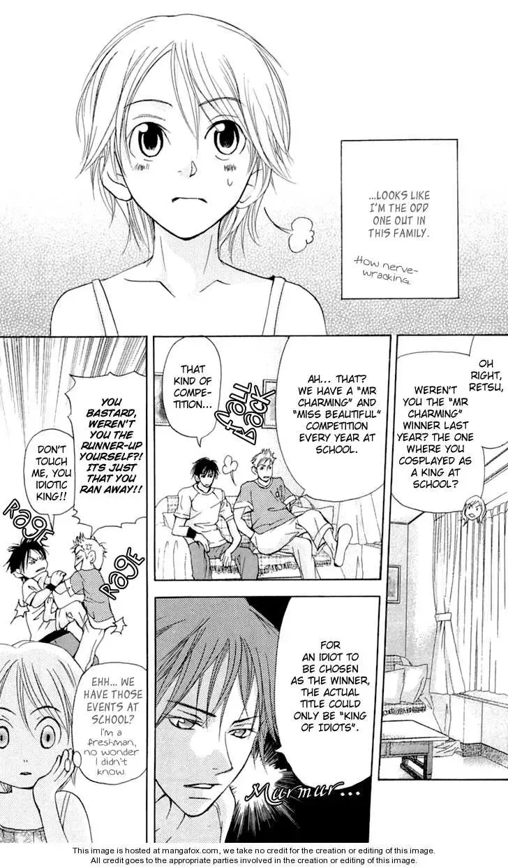 Sonan Jyanaiyo Chapter 21 page 9