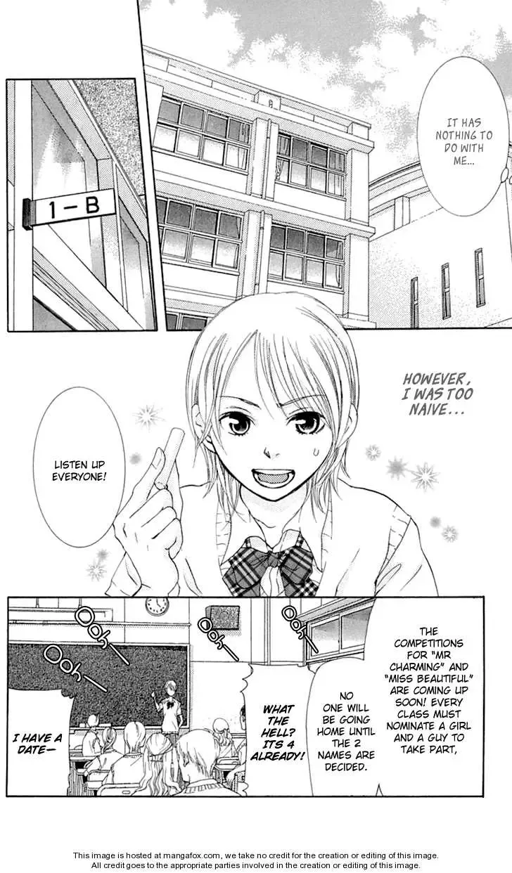 Sonan Jyanaiyo Chapter 21 page 10