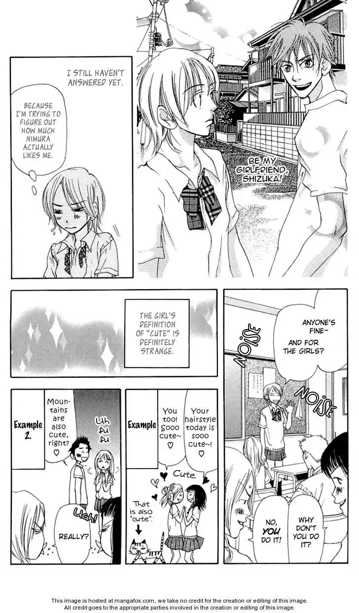 Sonan Jyanaiyo Chapter 21 page 12