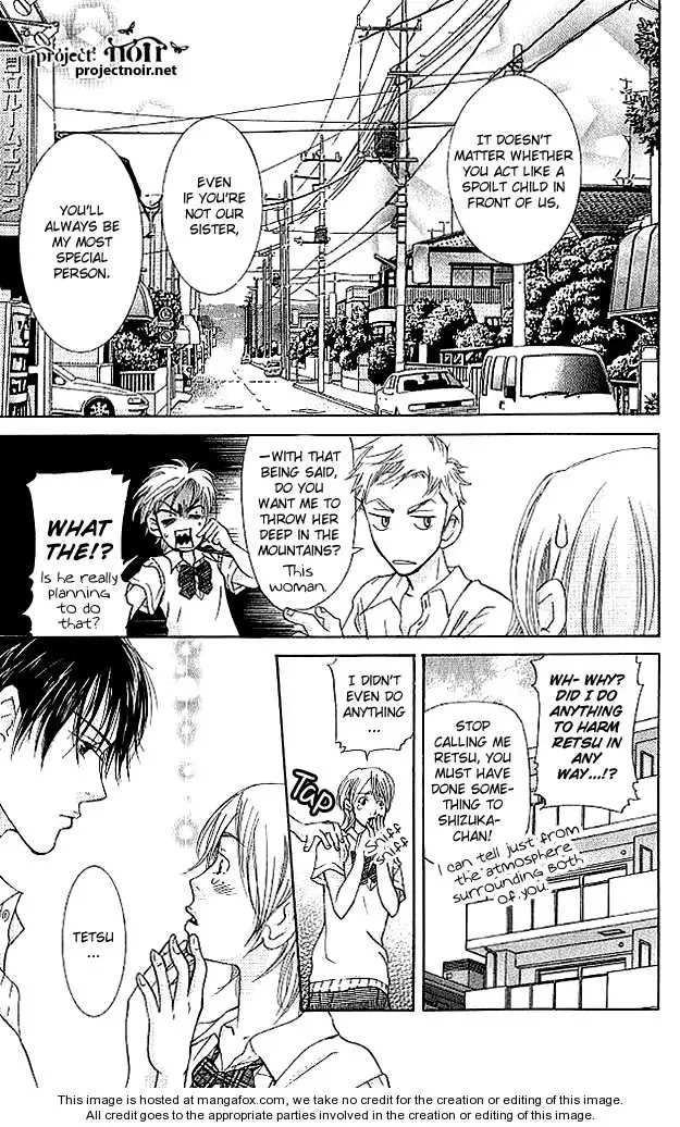 Sonan Jyanaiyo Chapter 19 page 41