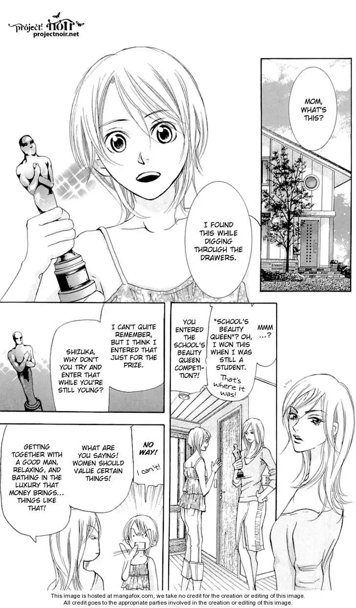 Sonan Jyanaiyo Chapter 21 page 5
