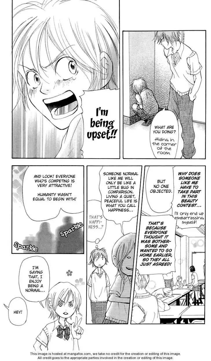 Sonan Jyanaiyo Chapter 21 page 15