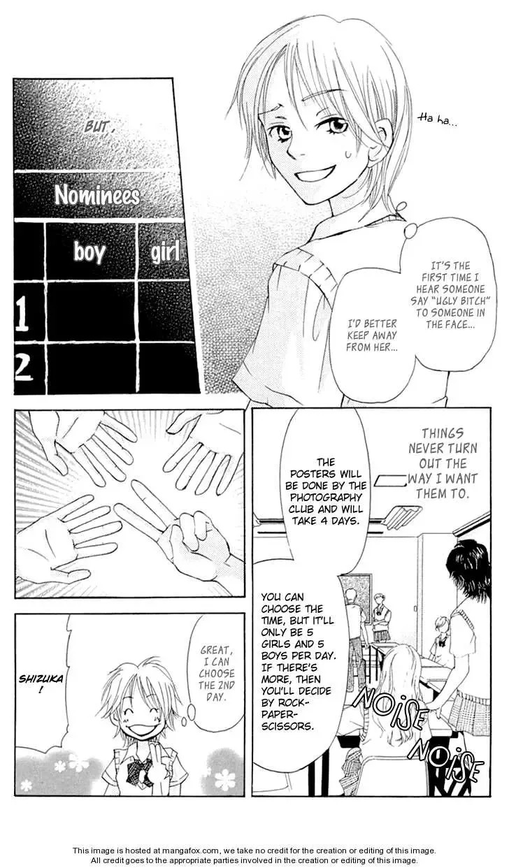 Sonan Jyanaiyo Chapter 21 page 18