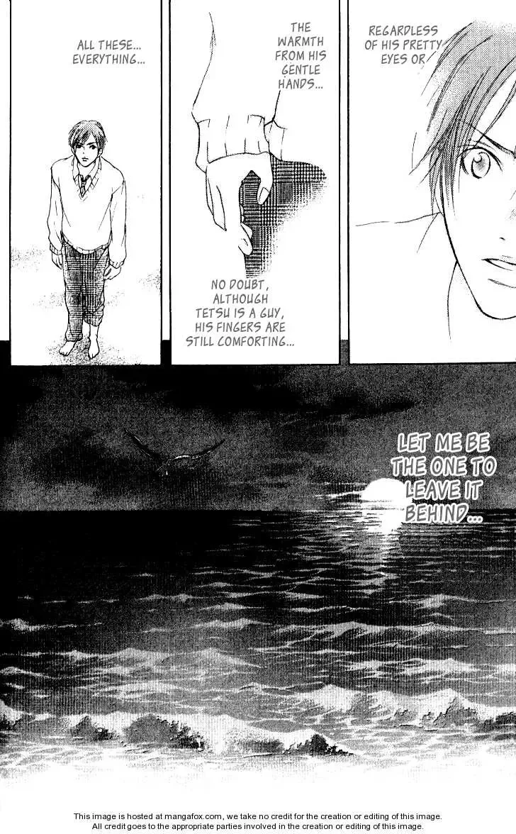 Sonan Jyanaiyo Chapter 13 page 45