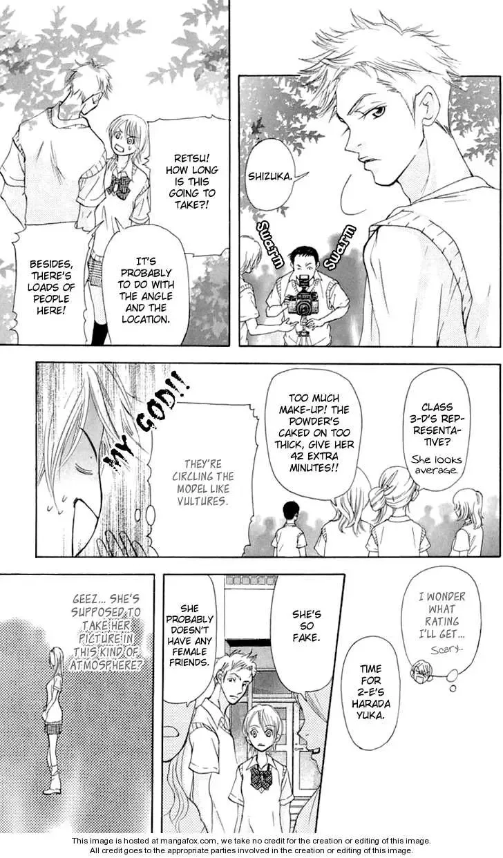 Sonan Jyanaiyo Chapter 21 page 27