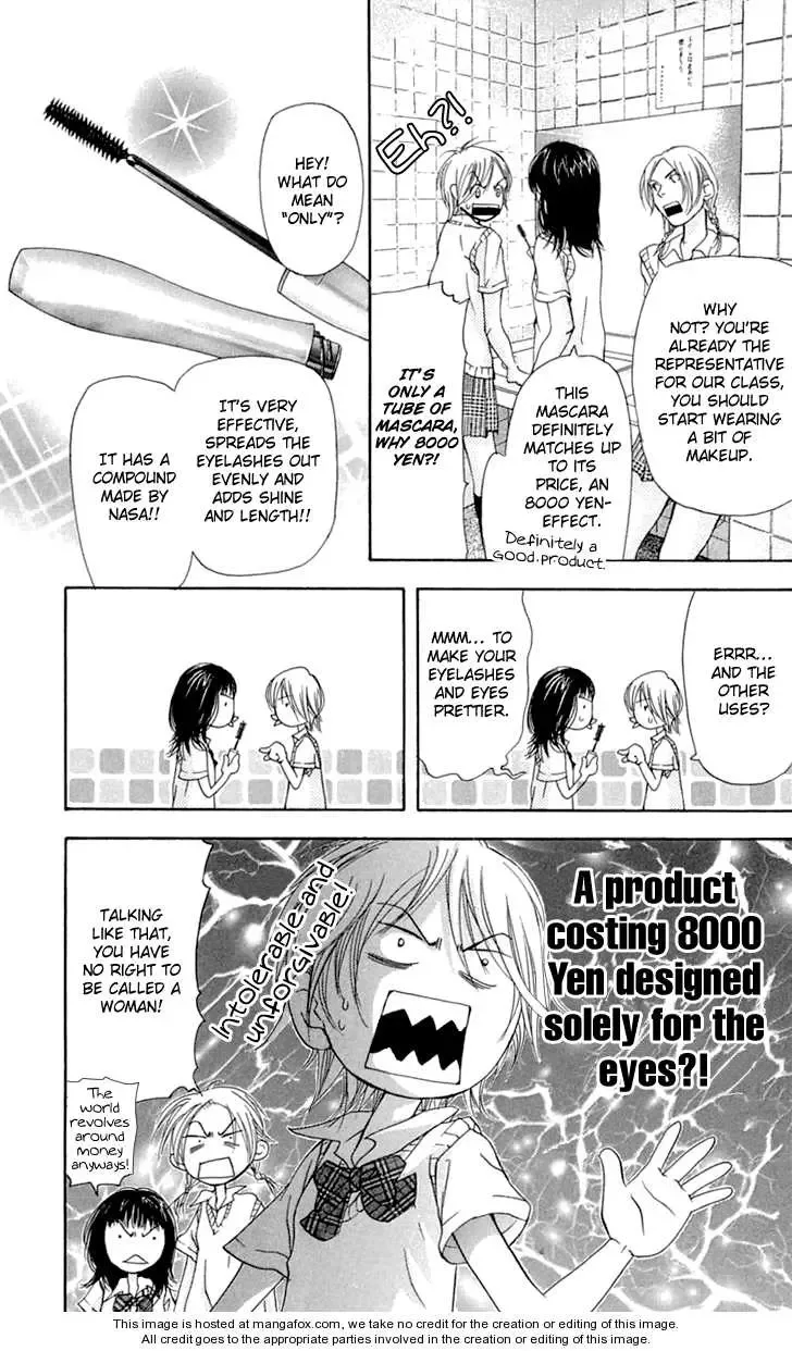 Sonan Jyanaiyo Chapter 21 page 25