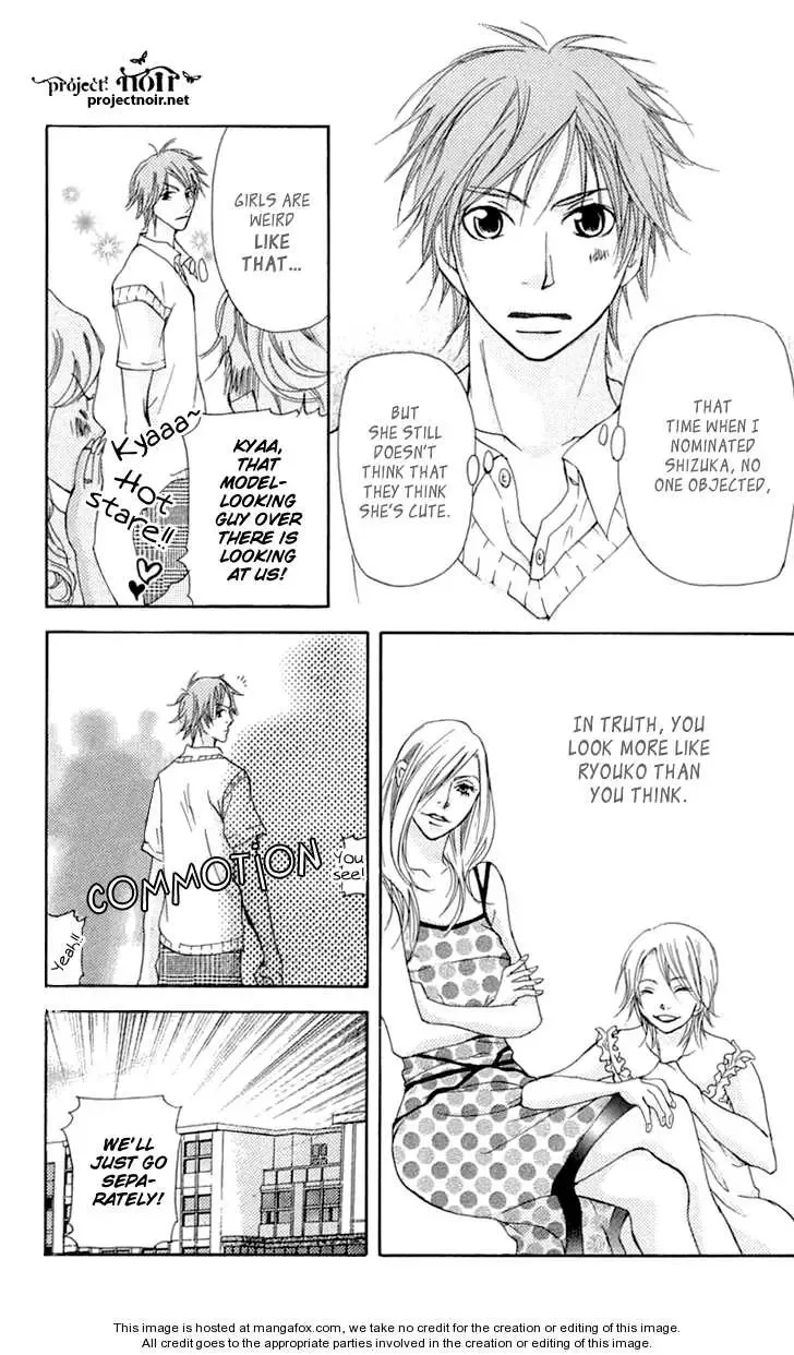 Sonan Jyanaiyo Chapter 21 page 44