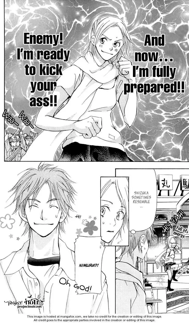 Sonan Jyanaiyo Chapter 23 page 16