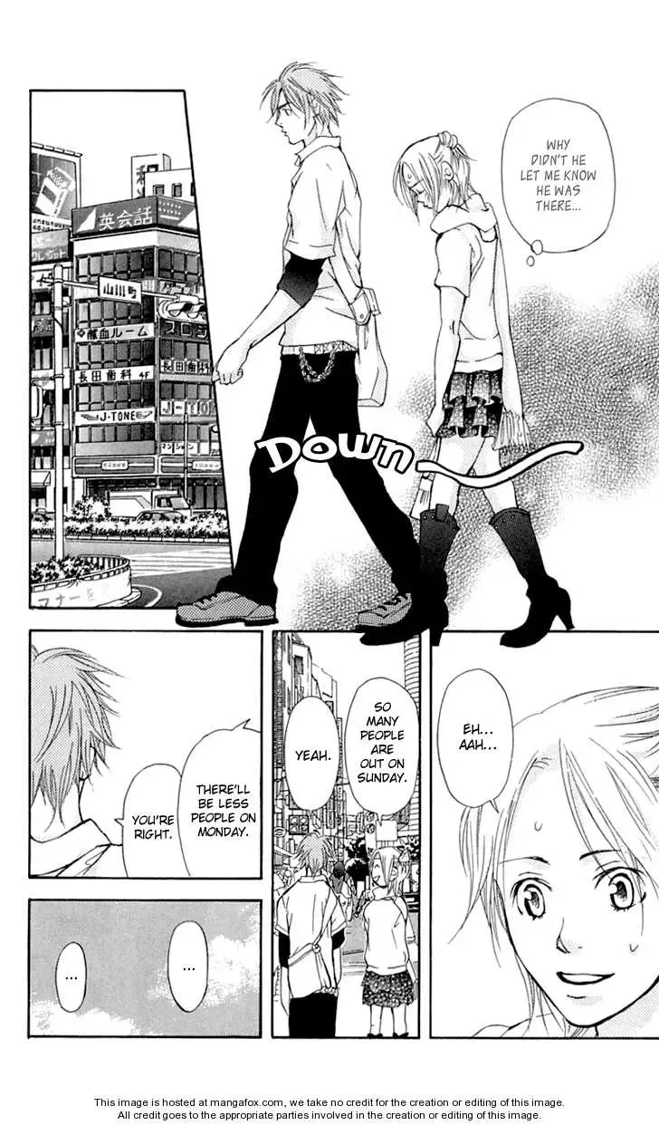 Sonan Jyanaiyo Chapter 23 page 17