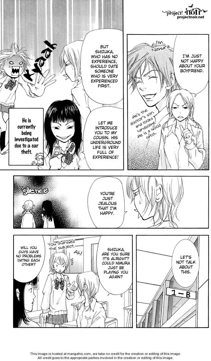 Sonan Jyanaiyo Chapter 23 page 7