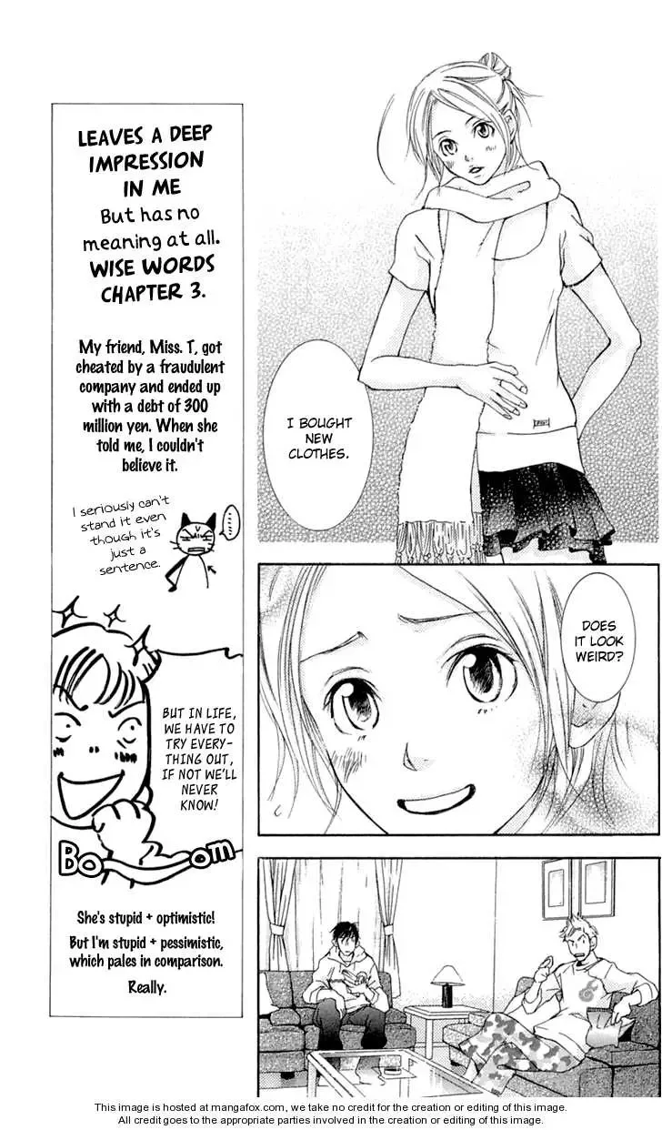 Sonan Jyanaiyo Chapter 23 page 11
