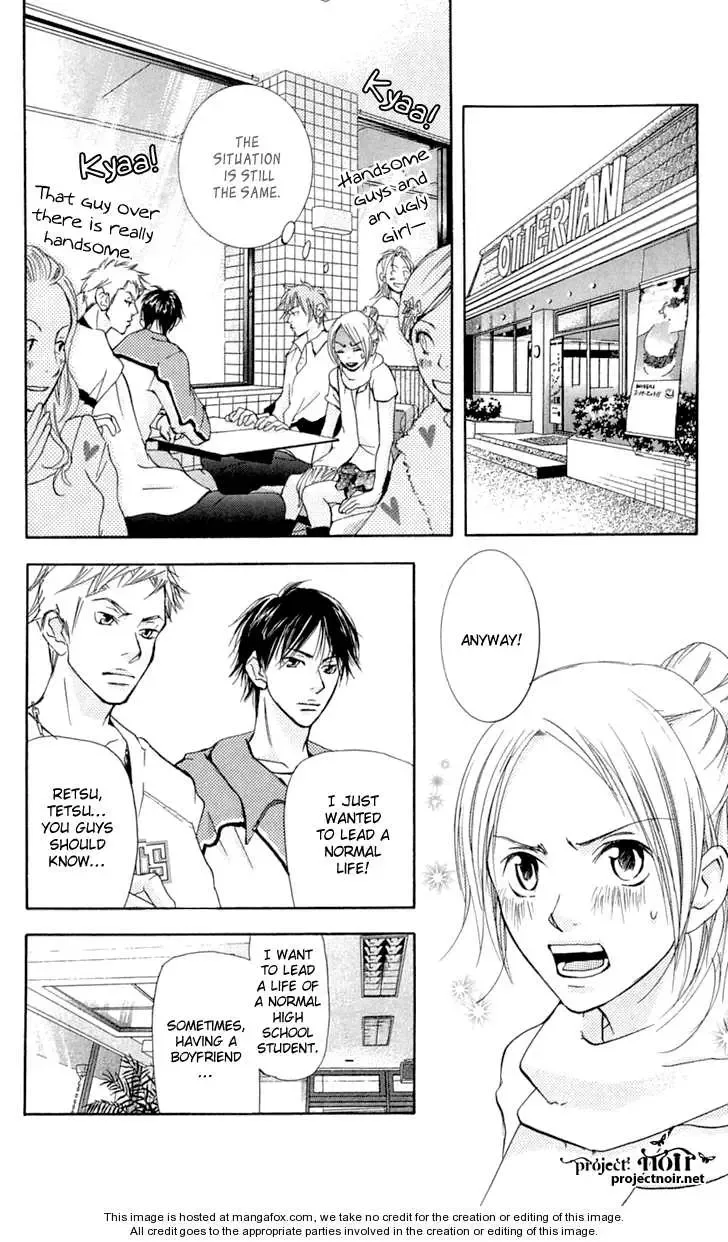 Sonan Jyanaiyo Chapter 23 page 22