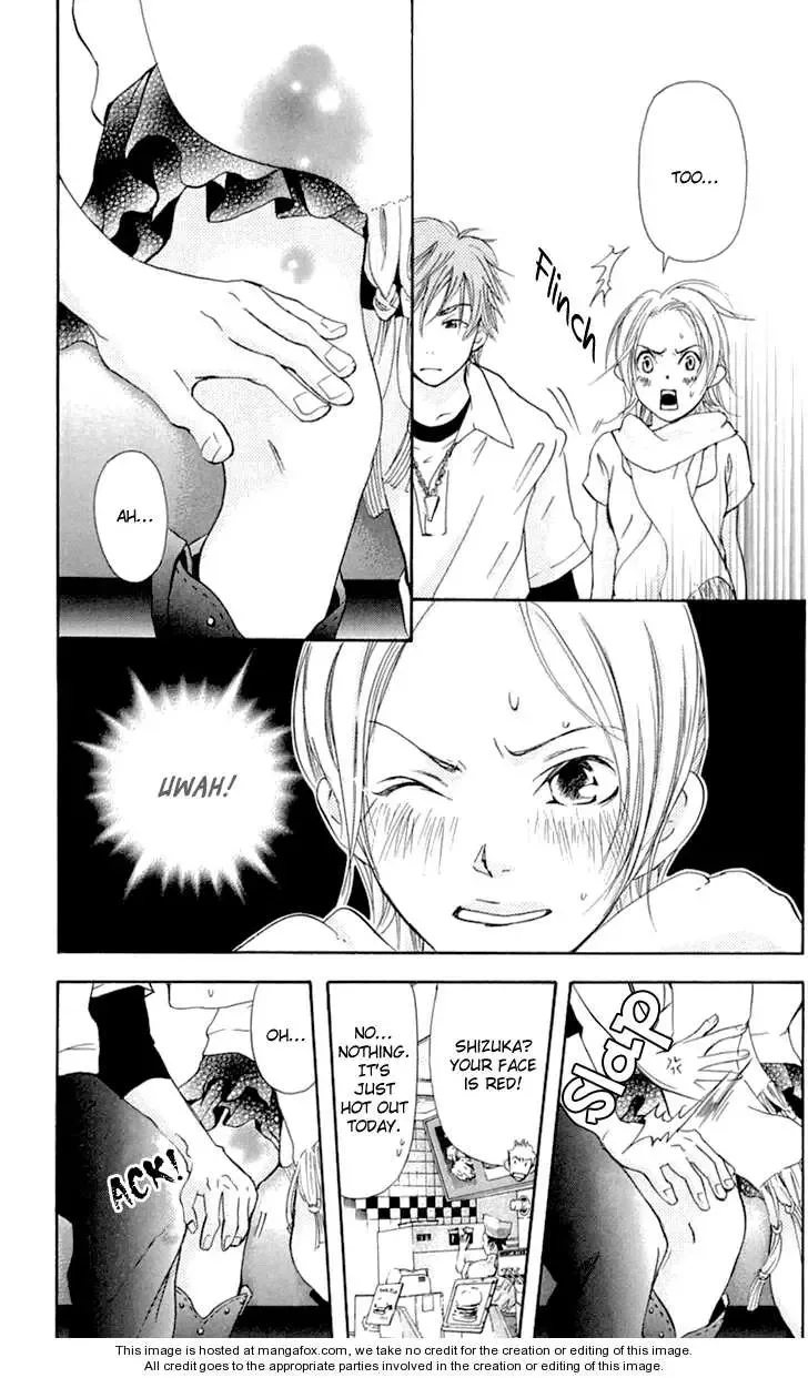 Sonan Jyanaiyo Chapter 23 page 23