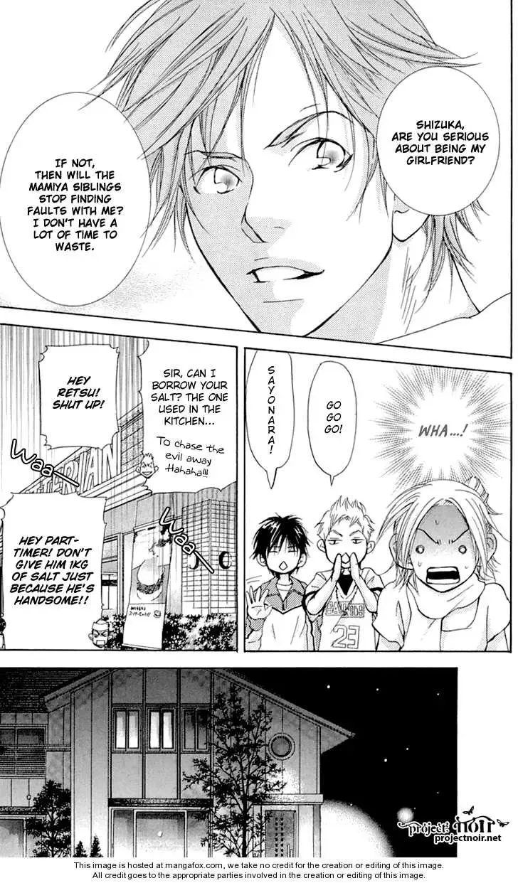 Sonan Jyanaiyo Chapter 23 page 25