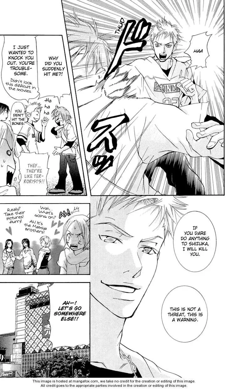 Sonan Jyanaiyo Chapter 23 page 21