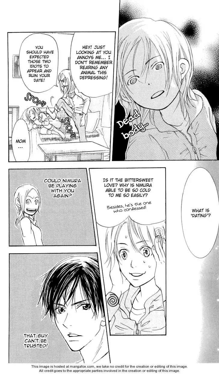 Sonan Jyanaiyo Chapter 23 page 26