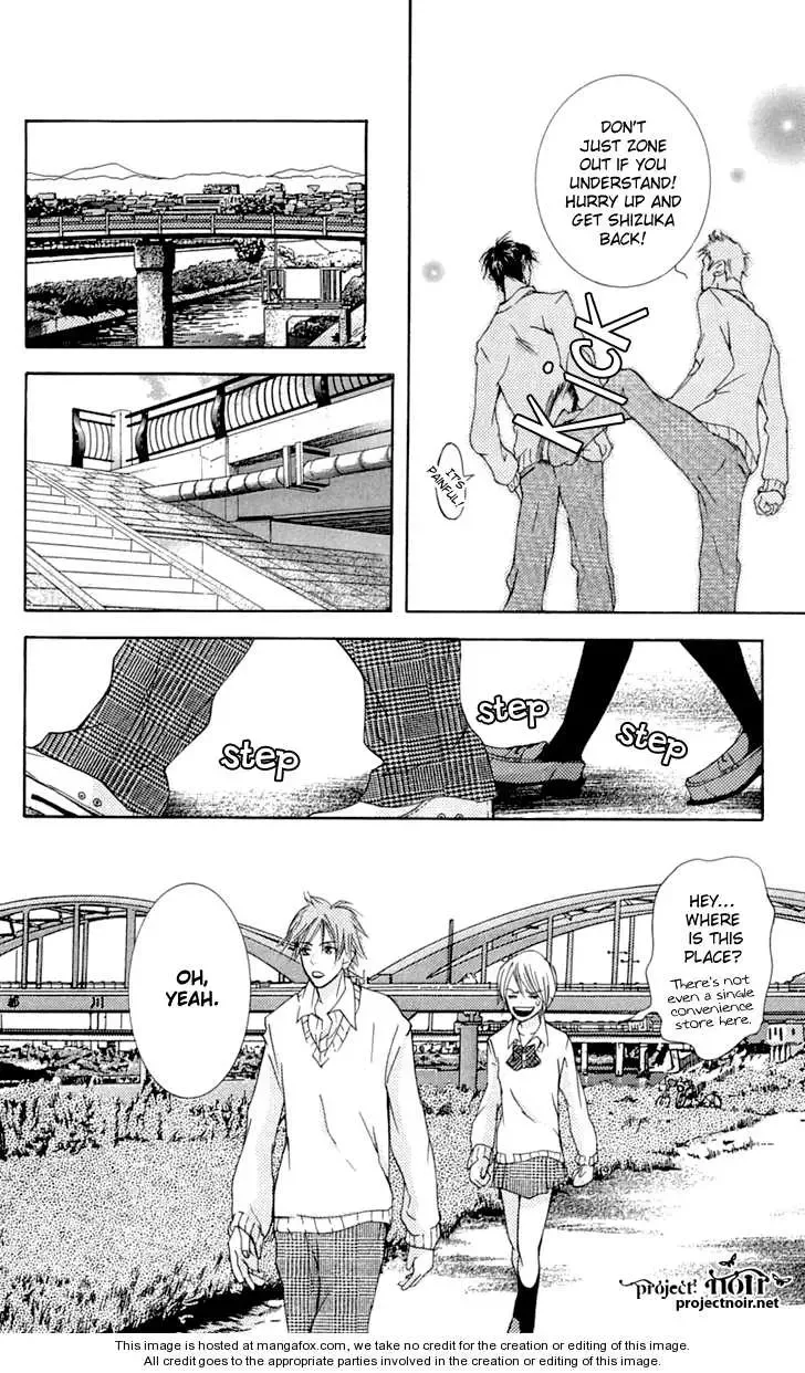 Sonan Jyanaiyo Chapter 23 page 40